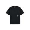 Спортивная мода Удобная Универсальная Футболка с круглым вырезом и коротким рукавом Мужские топы Черный HJ0775010