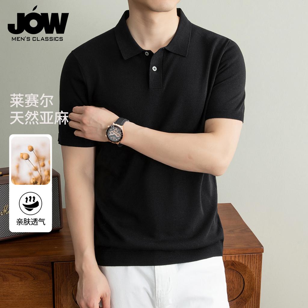 Men's Breathable Linen Knit Polo Shirt