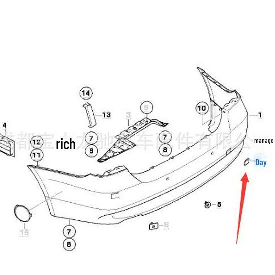 51127202673 - BMW 3 Series E90LCI Rear Bumper Tow Hook Cover Accessory