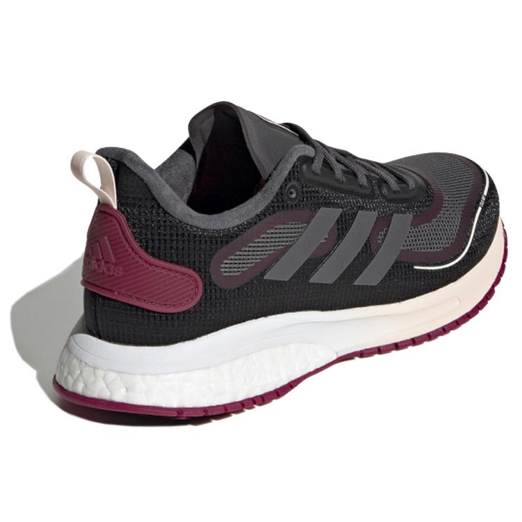 adidas Женские Supernova Winter.Rdy 'Night Metallic Berry' Женские FV4739