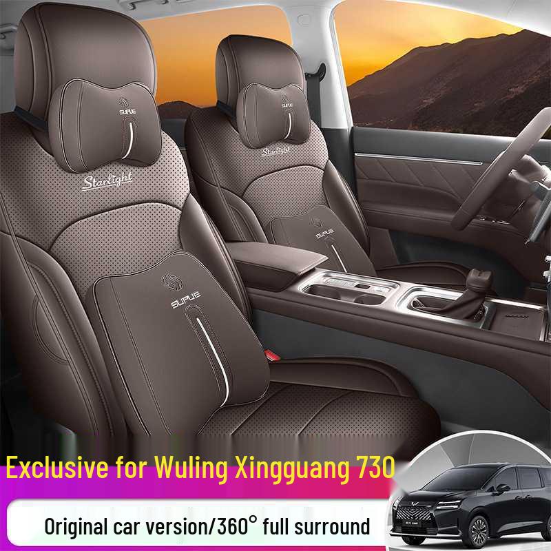 Универсальные кожаные чехлы на сиденья автомобиля для Wuling Xingguang 730, Полный охват, Всесезонные, Семиместные.