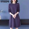 Пуловер свободного кроя средней длины в корейском стиле для женщин на весну, осень и зиму, вязаное платье однотонного цвета, повседневный свитер