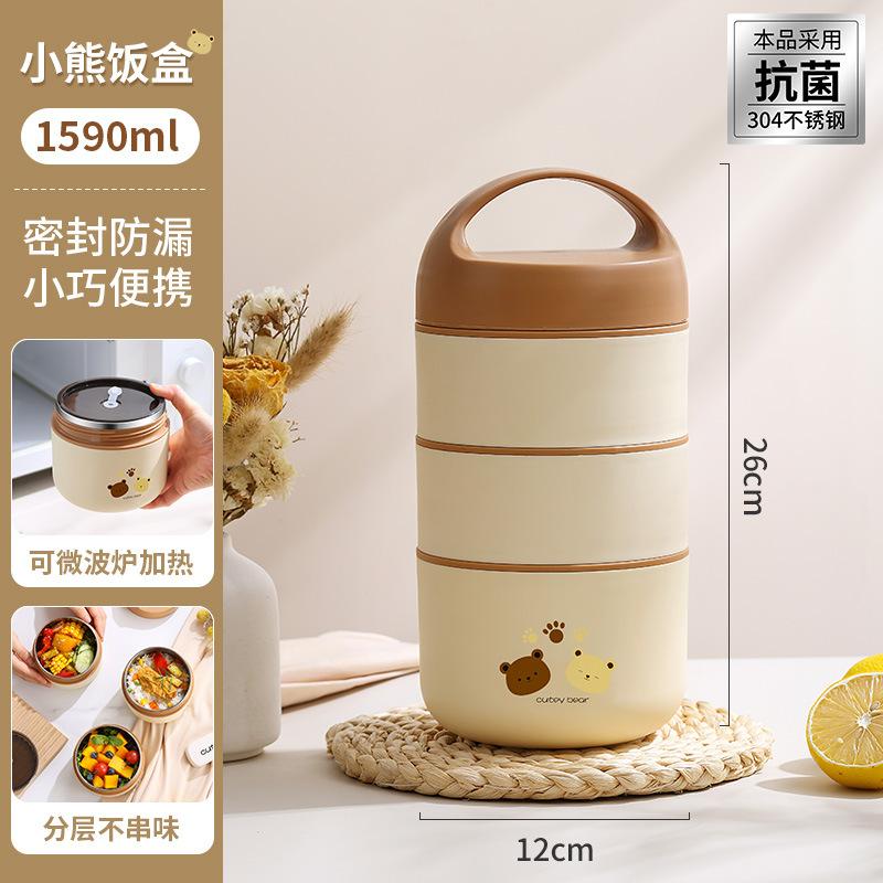 Термо-ланчбокс из нержавеющей стали, герметичный, для еды, портативный, термо-банка, изолированная чашка для супа, контейнеры-термосы для бенто большой вместимости