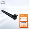 Совместимый черный блок проявки серии Toshiba T-FC425C