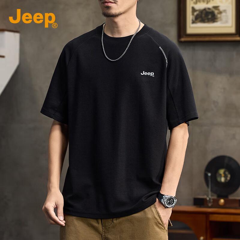 Jeep Мужская повседневная футболка с круглым вырезом и коротким рукавом