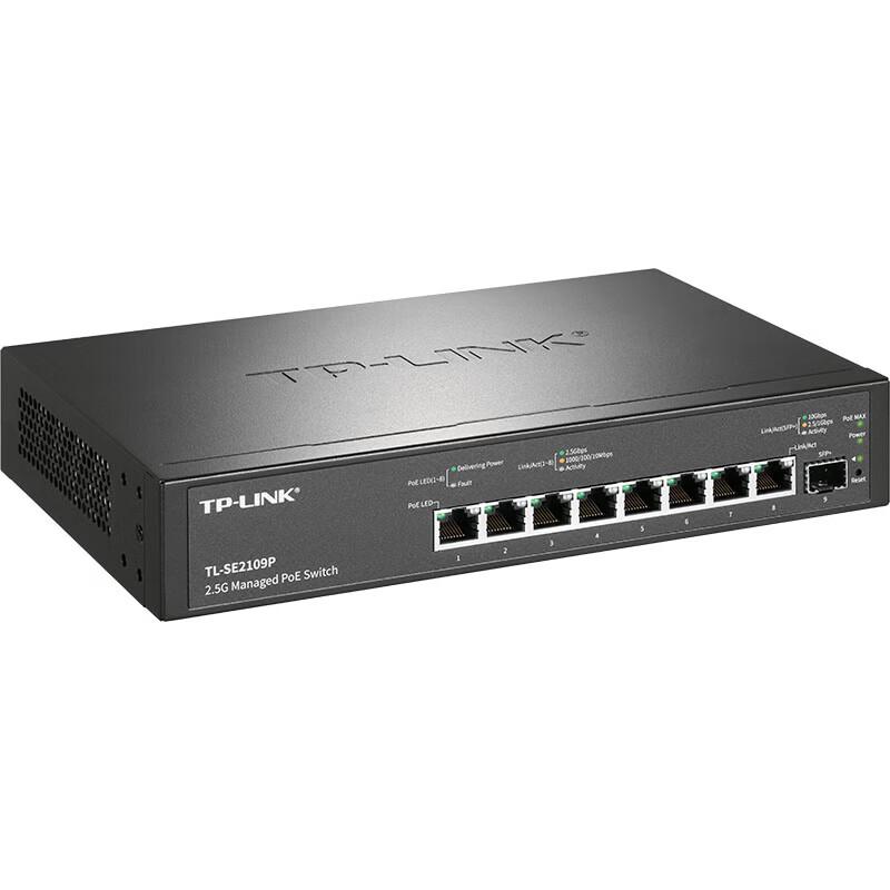 TP-LINK 10G Fiber 8-Port 2.5G PoE Switch