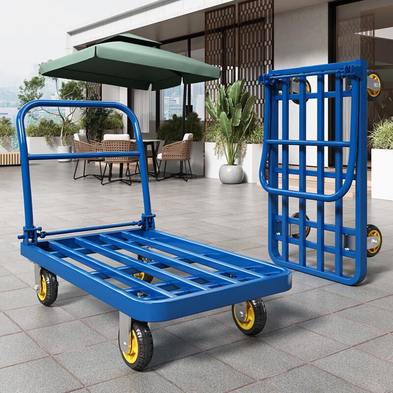 Meipai Flatbed Cart