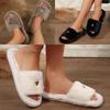 Women Metal Decoration Fuzzy Slippers Heart Shape Indoor Outdoor Non- Soft Sole Sandals Fall Winter