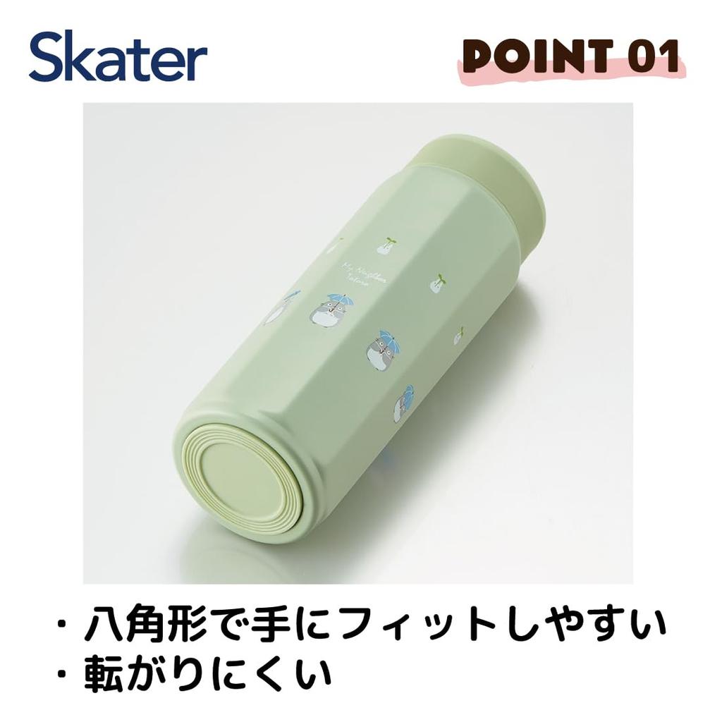 Skater Stainless Steel Mug Easy To Octagonal My Neighbor Studio Cold Water Bottle, 500ml, Hold, Shape, Totoro, Dondoko, Ghibli, Insulated, Bottle,