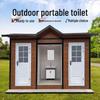 Guzhi Integrated Outdoor Mobile Public Toilet
