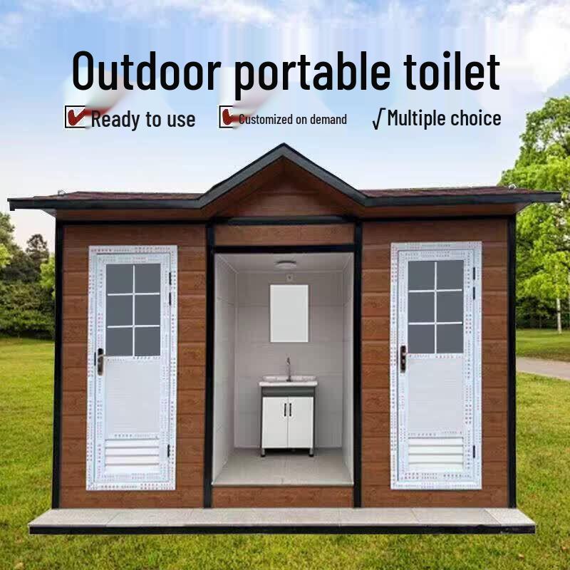 Guzhi Integrated Outdoor Mobile Public Toilet