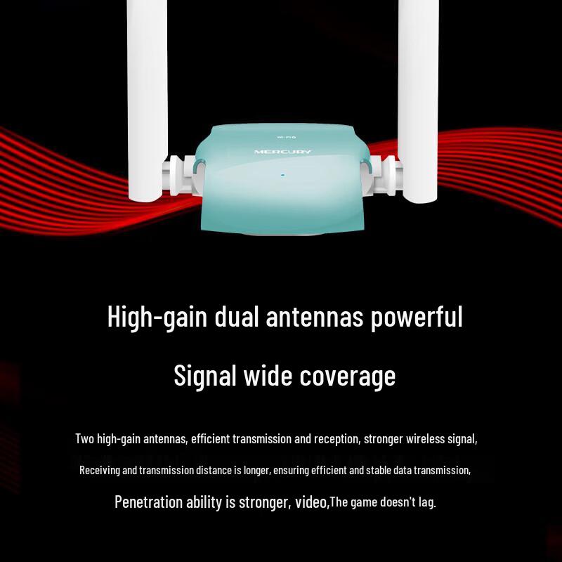 Mercury USB WiFi 6 AX3000 Wireless Adapter (CN version)