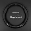 Luxgen Steering Wheel Cover You6u6u5mpv Big 7suv Na 5master CEO Rui 3 Carbon Fiber Handle Cover
