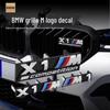 Подходит для BMW M серии: Значок решетки радиатора M5, 3 серии, X3M, X5M, M2, XM, M4, M6, X7M, Спортивные наклейки (черный)