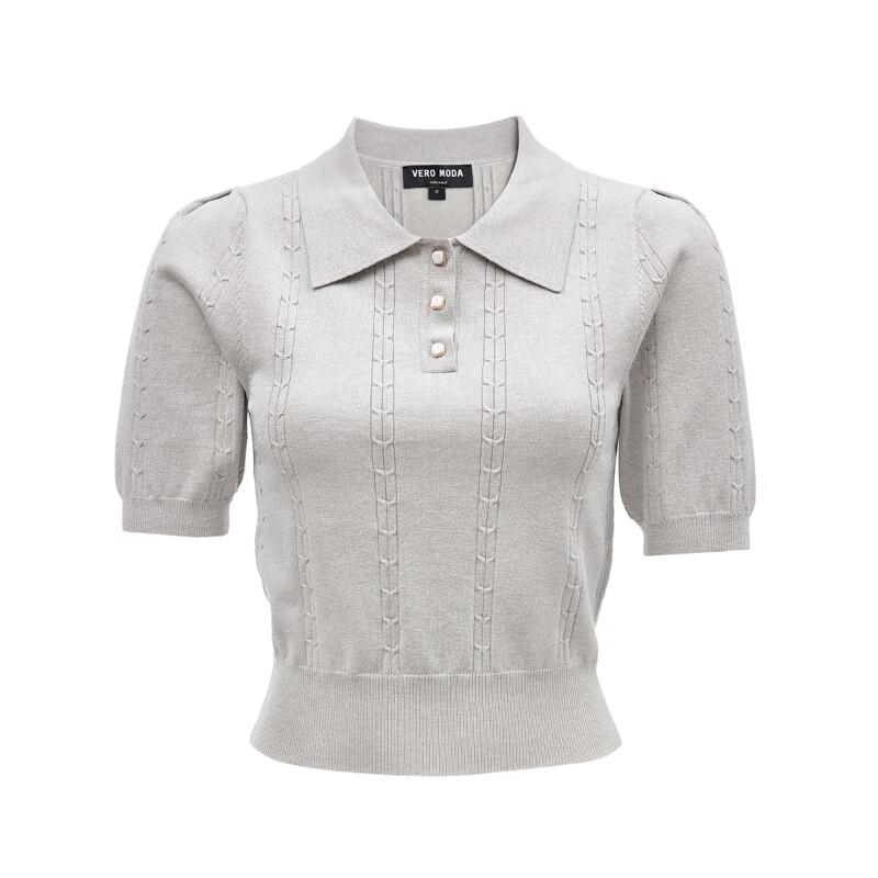 VEROMODA Women's Puff Sleeve Lapel Knit Sweater