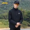 JEEP Lightweight Breathable Casual Jacket