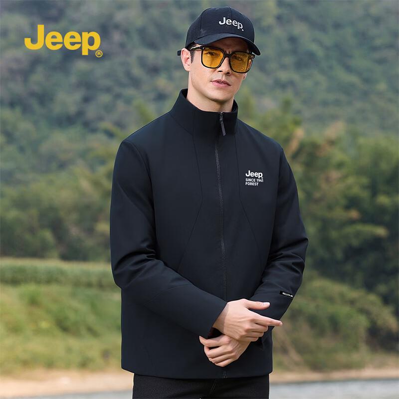 JEEP Lightweight Breathable Casual Jacket
