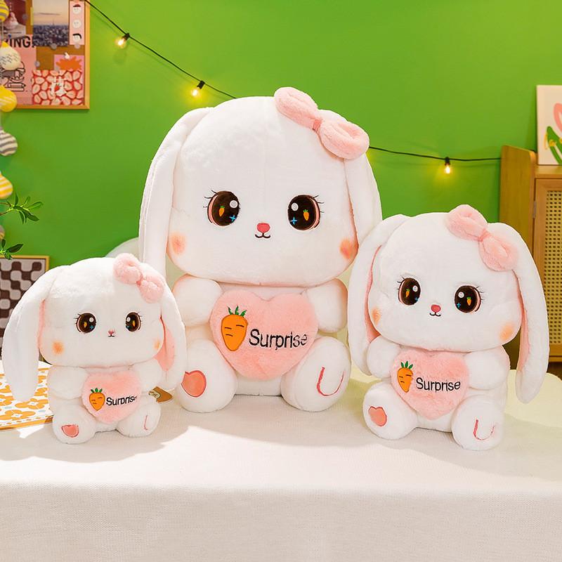 Pattern Carrot Loving Heart Rabbit Plush Toy Animal Stuffed Decoration Doll