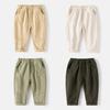 Baby Boys' Trousers Solid Color Casual Children's Pants Kids Trousers