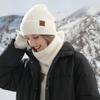 Geyanuo Вязаный шарф и перчатки Теплый Теплый и Идеальный для улицы и для мужчин и женщин Набор из 3 предметов Шапка, Шарф, Набор, Подкладка из флиса, Мягкий, Пеший туризм, Лыжи,