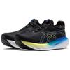 Asics Кроссовки Gel Nimbus 25 4E 'Glow Yellow' 1011B625-004