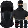 Outdoor Windproof Ski Motorcycle Cycling Balaclava Full Face Cover Scarf Hat