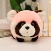 16cm Simulation Tiger Koala Raccoon Animals Plush Toys Soft Cute Single Shoulder Bag Travel Schoolbag for Kids Birthday Gifts