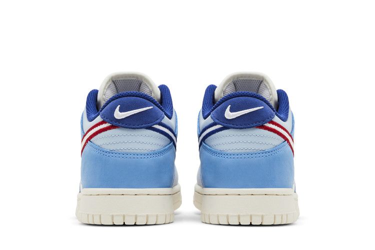 Nike Dunk Low Armory Blue Red Mesh (GS)