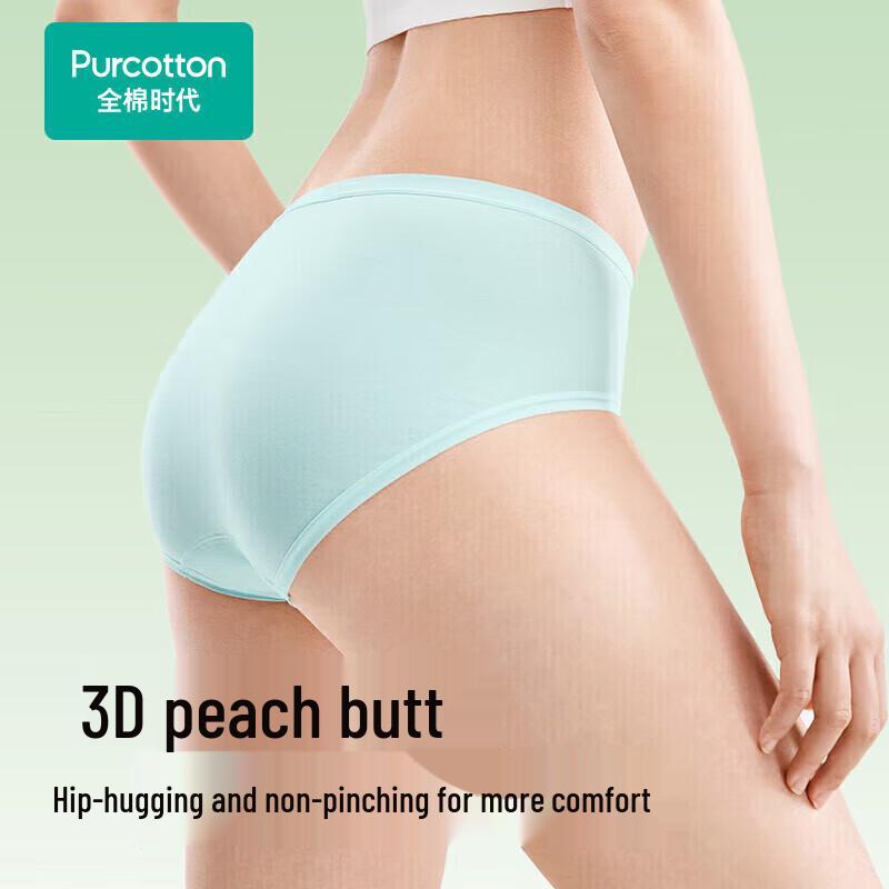 PurCotton Women's Antibacterial Mid-Waist Briefs