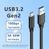 Кабель данных USB 3.2 на Type-C Gen 2 для мобильных накопителей и подключения iPad/телефона к компьютеру