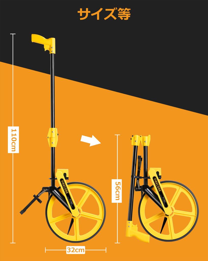 Firecore Walking Measure Металлический прибор для измерения расстояния Дорожный измеритель 12,5 дюймов в диаметре Большой измеритель колеса Складной 100 км Измерительное колесо Высокое