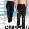 1.5mm Wetsuit Pants Women Neoprene Keep Warm for Water Diving Surfing Swimming Snorkeling Scuba Kayaking Spearfishing