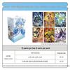 4th edition—three kingdoms expansion pack—1 box 12 packs 72 cards