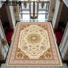 American Retro Living Room Carpet Sofa Coffee Table Floor Mat Bedroom Bedside Carpet
