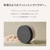 THREE Ultimate Diaphanes Loose Powder Glow 01, 17g