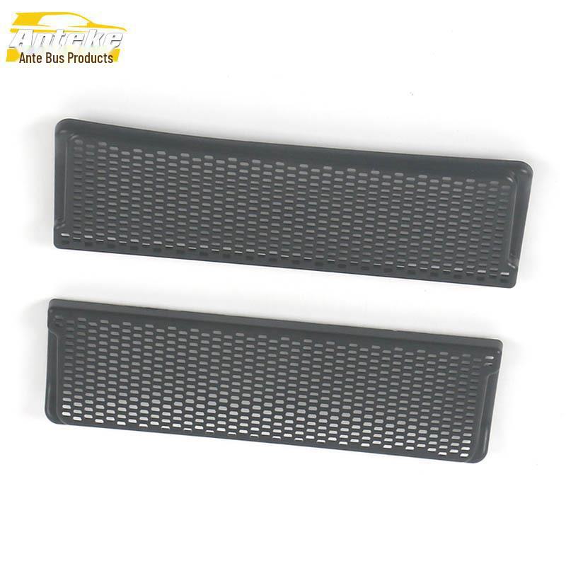 Black Seat Tesla 21 Model Y Air Outlet Protective Sequins