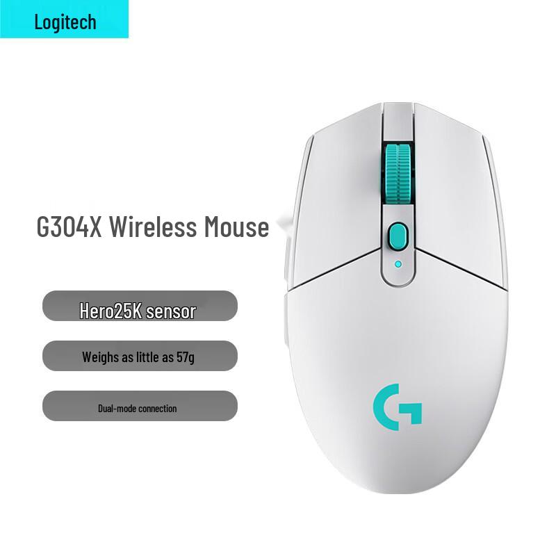 Беспроводная игровая мышь Logitech G304X с двумя режимами