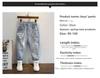 2024 Boys' Light Jeans: Spring/Autumn Street-Style Casual Trousers for Kids