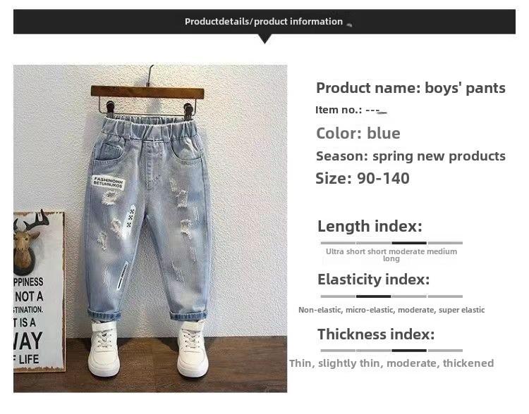 2024 Boys' Light Jeans: Spring/Autumn Street-Style Casual Trousers for Kids