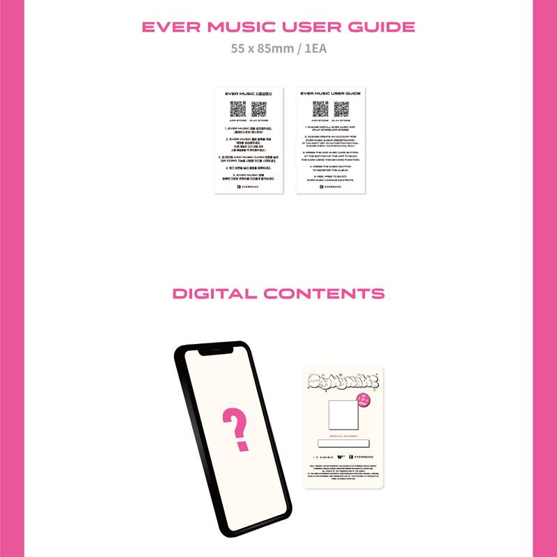 SAY MY NAME EP 1-й альбом SAY MY NAME (ЭВЕР МУЗЫКАЛЬНЫЙ АЛЬБОМ)