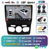 Android 14 Carplay DSP WIF+4G автомобильный радиоприемник GPS мультимедийный плеер для Citroen C4 C4L DS4 2013 2014 2015 2016 2017 стерео 360 камера
