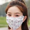Lace Ice Silk Mask UV Protection Face Gini Mask Adjustable Face Cover  Cycling