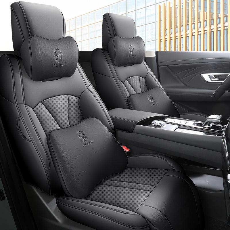 Breathable Leather Full-Surround Seat Cover for Dongfeng Fengshen Haoji – Universal, All-Season