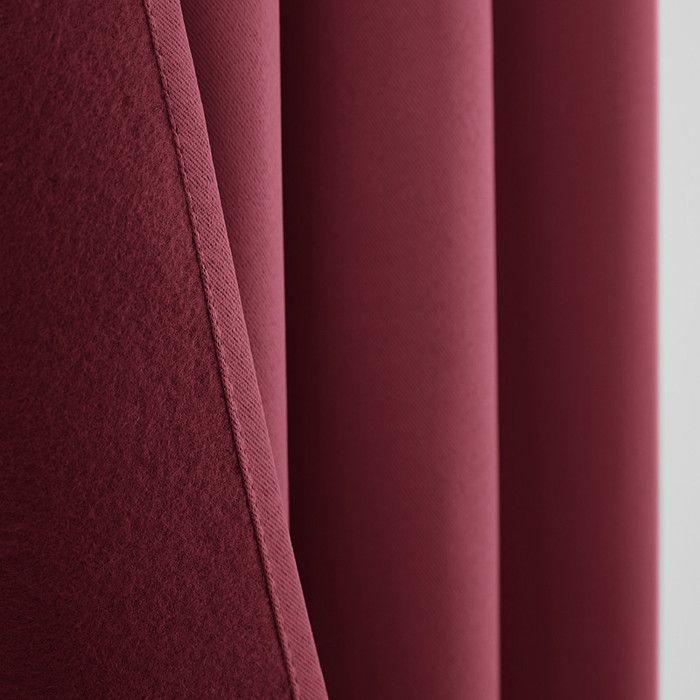Rideau occultant thermique bordeaux 140 x 260 cm
