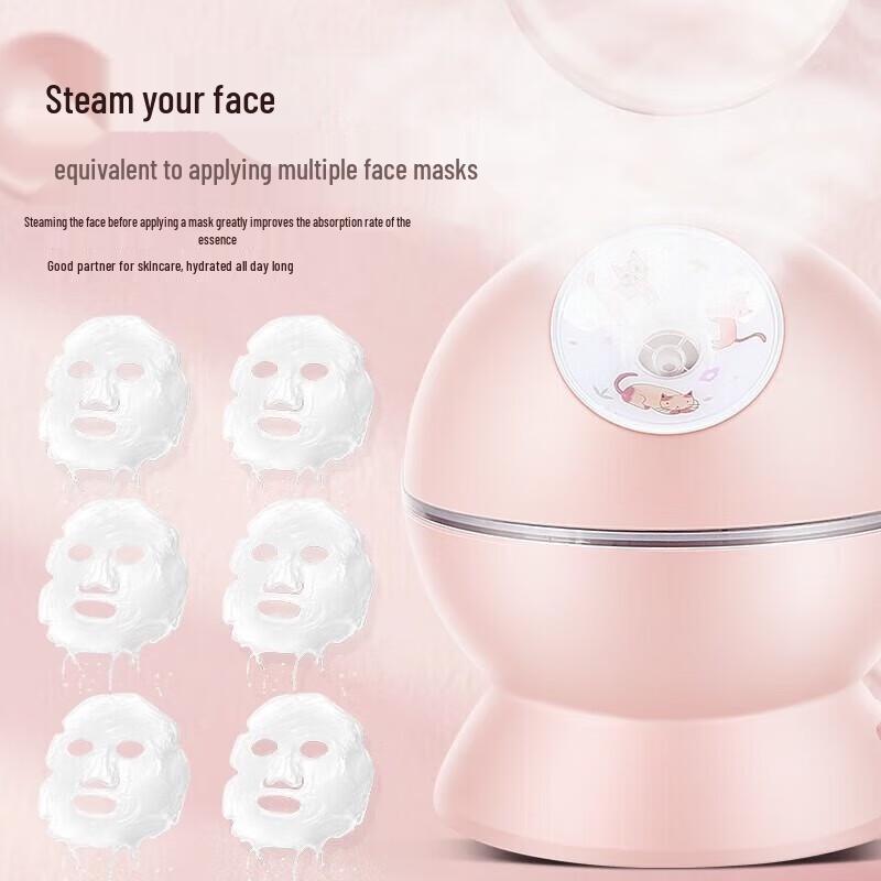 K·SKIN KD23313 Nano Cold & Hot Facial Steamer
