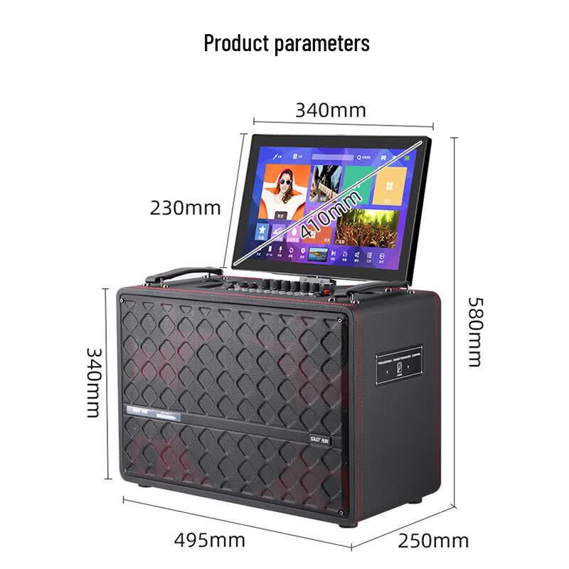 SAST SW-870 Portable KTV Speaker System (CN version)