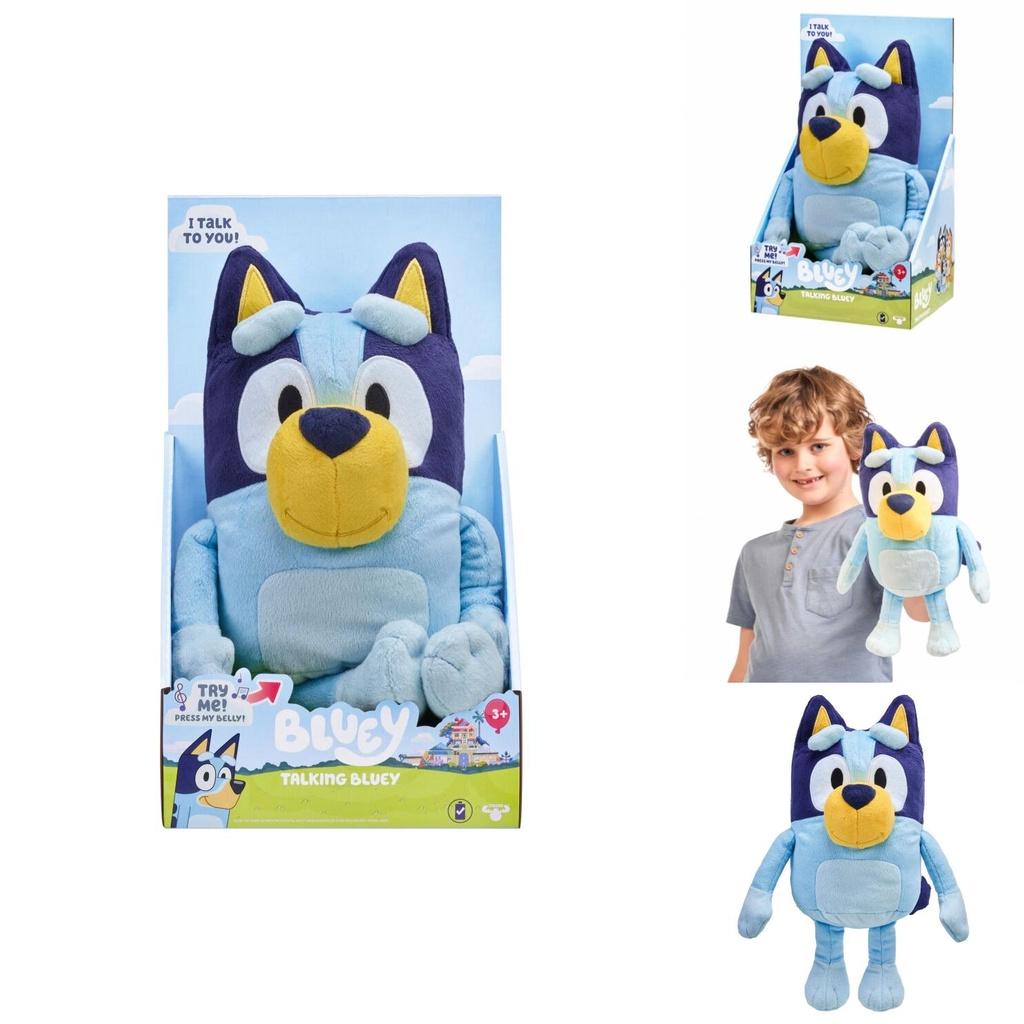 Bluey Talking Plush Fun Cartoon Dog Toy With Musical Features Short Plush Blue Color 30cm