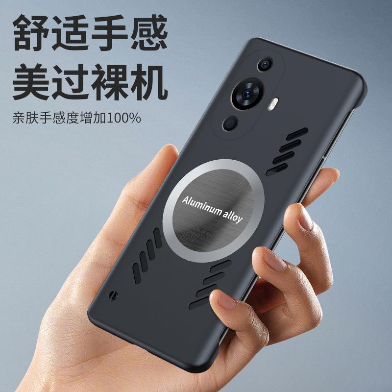 Применимо к безрамочной защитной крышке для мобильного телефона Huawei nova14Pro с теплоотводом, nova13 жесткий, nova12 противоударный, набор nova11