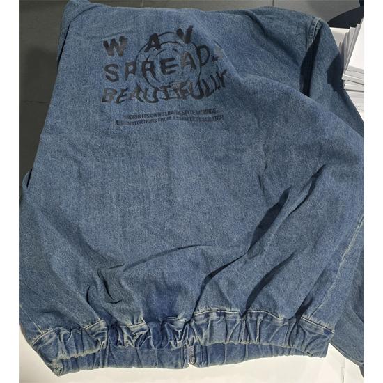 BTS Jimin The Truth Untold: Exhibition Denim Zip-Up Hoodie