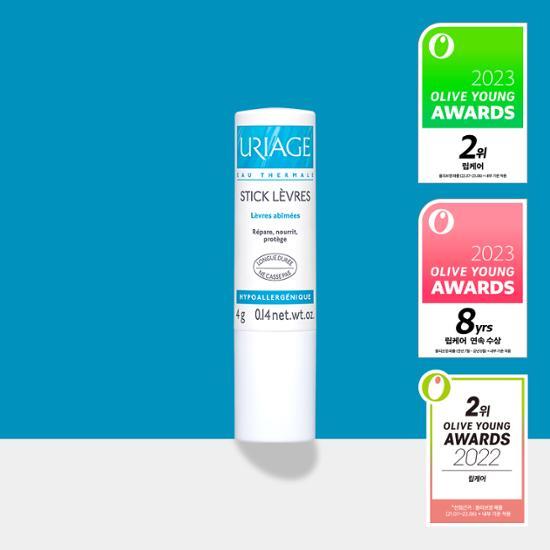 Uriage Sticklevre Original 4г, корейская косметика